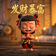 无人自助棋牌室装修效果图大全